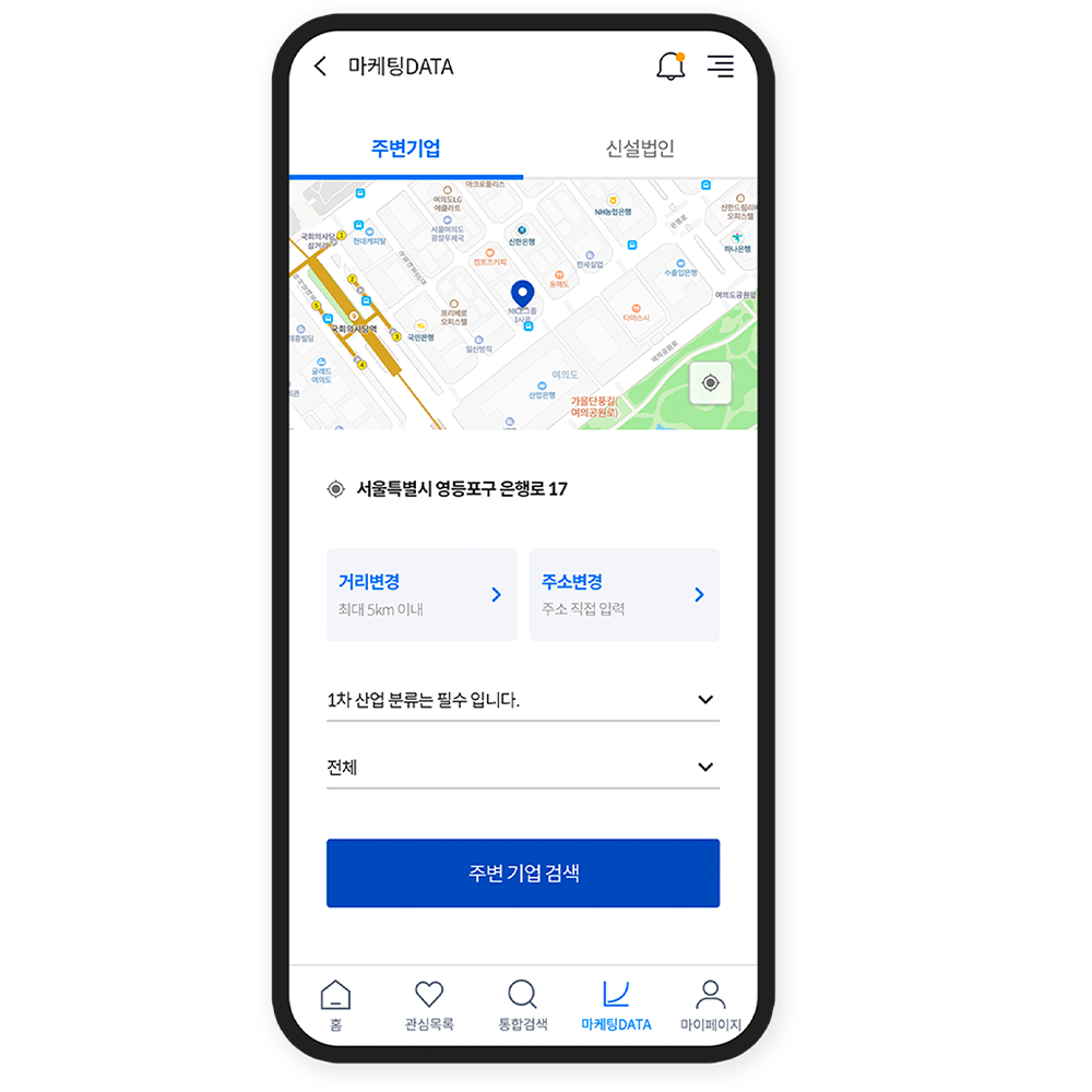 mobile03