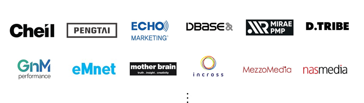 Cheil, PENGTAI, ECHO MARKETING, DBASE, MIRAE PMP, D.TRIBE, GnM performance, eMnet, mother brain, incross, MezzoMedia, nasmedia 로고 모음