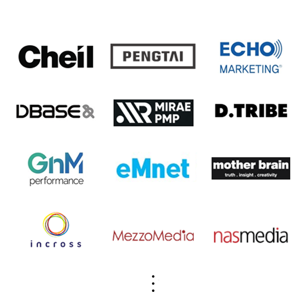 Cheil, PENGTAI, ECHO MARKETING, DBASE, MIRAE PMP, D.TRIBE, GnM performance, eMnet, mother brain, incross, MezzoMedia, nasmedia 로고 모음