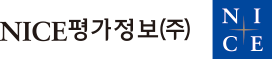 NICE평가정보㈜