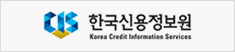 한국신용정보원 로고