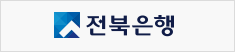 전북은행 로고