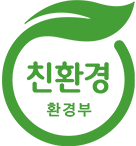 환경표지 인증 국문 마크